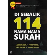 Behind 114 Surah Names