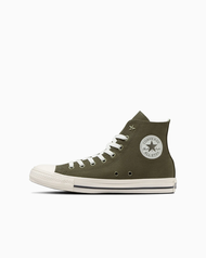 日本限定 Converse ALL STAR AG Z HI 高筒 拉鍊 懶人鞋 星星 軍裝綠/ 23 cm