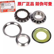 ชิ้นส่วนเครื่องยนต์จักรยานยนต์ Yike ชิ้นส่วนหมุนแบบป้องกันฝุ่น เปลือกซีลน้ำมัน รุ่น GW250 DL250 GSX2