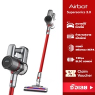 Airbot Supersonics Cordless Stick Vacuum Wireless Cleaner Handheld Cleaner(Airbot for 2 YEAR Warranty)