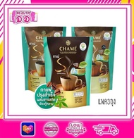 [ถุงเขียว] Chame Sye Coffee Pack ชาเม่ ซาย คอฟฟี่ แพค [3 ถุง] กาแฟปรุงสำเร็จชนิดผง