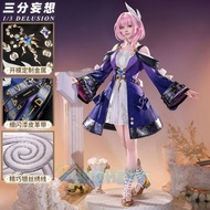 1/3 Delusion Honkai: Star Rail Cyrene Cosplay Costume Uniform Halloween Carnival Party Christmas Pla