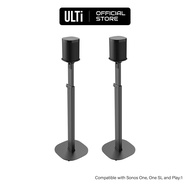 ULTi Premium Height Adjustable Speaker Floor Stands for Sonos One One SL or Play:1 Built-in Cable Management