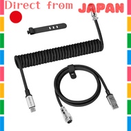 High-speed 8000Hz support】ATTACK SHARK C01Pro Coil Cable for Gaming Keyboard USB Type-C Connection U