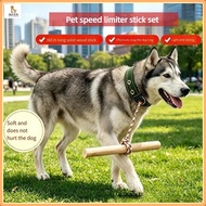 New pet speed limit safety stick/dog tripping stick/dog hanging wooden stick/anti bite, anti human, 