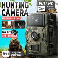 DL001 Trail Camera 1080P Wildlife Hunting Camera with Night Vision Motion Detection