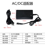 ขนาดเล็กไฟฟ้าretractable Rod Lifter 12v Dc Push Rodมอเตอร์ลูกสูบlinear Mini Lifterอลูมิเนียม/วิศวกรร