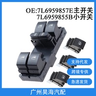 7L6959857E sesuai untuk suis pengawal selia tingkap Volkswagen Audi suis tingkap elektrik 7L6959855B