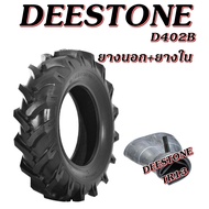 ยางรถไถ ยี่ห้อ DEESTONE รุ่น D402 ขนาด 4.00-8  6.00-14  7.50-16