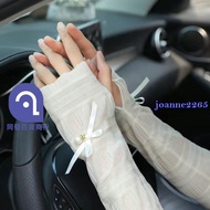 Goods Recommendation [2 Pairs] Ice Sleeve Sunscreen Female Summer Silk Pearl Puff Long Arm Protectio