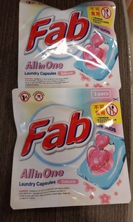 快潔 Fab All-in-1 洗衣珠（櫻花）x 2 packs