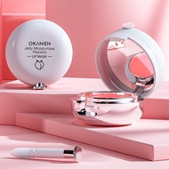 [Store Recommendation] O'Galini Peach Lip Mask Lip Brush Colorless Moisturizing Lip Balm Water Lipst