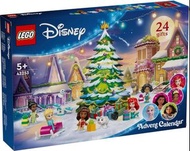 全新🐰🐰FROZEN 公主 LEGO ADVENT CALENDAR 樂高 超級英雄系列 elsa 降臨日歷 2024 玩具 禮物 積木 男孩 女孩 兒童 6歲 7歲 8歲 9歲 小學生 益智 人氣 