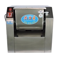 Hardcover15/25/50kg Electric Flour-Mixing Machine Commercial Bucket Mixer Steamed Bread Dough Flour-Mixing Machine