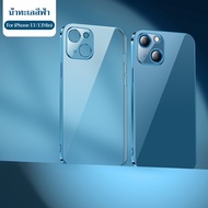 Smartdevil Ốp điện thoại cho iPhone 16 Pro Max Case iPhone 17 Pro max 17 air iPhone 13 Pro Max case