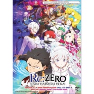 Re: Zero Starting Life In Another World Complete Collector Boxset Anime DVD [Free Gift] [Fast Ship]