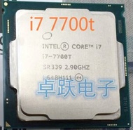 Intel I7 7700 T I7-7700T Prosesor U Quad-Core 2.9Ghz A 1151 Scrattered