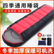 Artifact Portable Must-Have Dirty Insulated Hotel Adult Four Seasons Universal Products Outdoor Sing