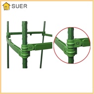 SUER Stake Arms, Outdoor Garden Supplies Plant Supports Trellis, Accessories Tomato Cages Plant Pipe Garden Support Stakes