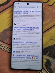 Vivo x100 512gb