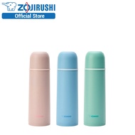 Zojirushi Bottle With Cup SV-GR50E