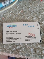 手機電池uniscope mobile phone battery