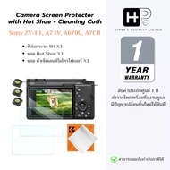 K&F Tempered Glass Screen Protector For Sony ZVE1 A7IV A6700 A7CII + Hot Shue Water Level + Lens Cle