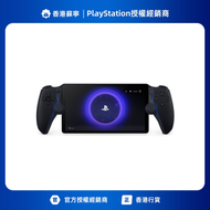 SONY - Sony PS5 Sony PlayStation Portal Remote Player 遙控遊玩手提主機 黑色 香港行貨 一年保養