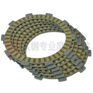 Promotion Applicable for Honda AX-1 NSR125/250 CBR400 Phase 29 VRX400 Clutch Disc Paper Base Clutch 