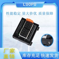 Plugggable NPN Polar Signal Relay DA08-NA Small Mini 8-Channel 16-Channel Connector