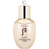 🌷 Ready Stock 🌷Whoo Acquired Soldan and Ritual Nourishing Emulsion 25mlWhoo 后天率丹和率滋养乳液 25ml
