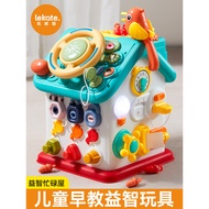One Year Old Baby Toys Children 1 to 3 Puzzle Early Education Treasure Box Baby 6 Months 9 10 Months