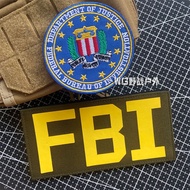 [Customized Armband with Picture] American Federal Logo FBI Tactical Vest Sticker Badge Chest Sticke