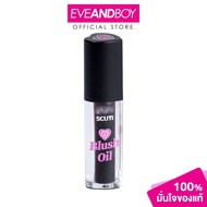 SCUTI - Blush Oil (3.3g.)  สคูตี้ บลัช ออยล์ เปลี่ยนสีตามอุณหภูมิ