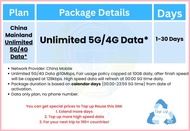 SG SPOT ICC China Mainland 3-30 Days Unlimited Data SIM Card (Can top up reuse)| ICC SIM Card| Chin