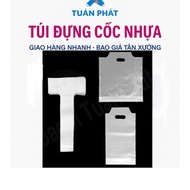 Milk Tea Coffee Juice T-shaped Bag, 1 Cup Bag, 2 Cup Bag with Disposable Partition