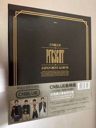 CNBLUE PRESENT 韓文版專輯 台壓盤 + 大型簽名海報冊 + 贈：鄭容和1st日本見面會官方螢光棒