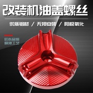 Suitable for Trident Trident660 Trident 660 Modified Aluminum Alloy Oil Cap Screw Accessories