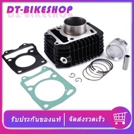 เสื้อสูบ สีดำ WAVE125I ปลาวาฬ MSX125 เสื้อพร้อมลูกชุดใหญ่ ไซส์STD 53 57 59 66 คุณภาพ พร้อมประกอบ