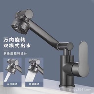 Shocking Toilet Universal Arm Wholesale Kitchen Faucet Its 14.88 Faucet Set Hot and Cold e18 Machine