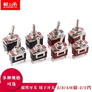 KL-B/C101/201/213Toggle Switch Rocker Arm Forward and Reverse Direction3Power Supply6Foot2Adjustable