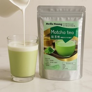 Organic Ceremonial Grade Matcha Powder - Authentic Otsuka Green Tea Co. - Imported Directly From Jap