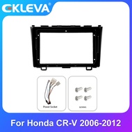EKLEVA 9" 2 Din Car Radio Fascia Panel Dash Mounting Frame For Honda CR-V CR V 2006 - 2012 Mounting