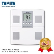 日本製造 Tanita BC-705 脂肪磅 體脂磅 體組成計 innerscan Body Composition Scale