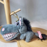 4-inch funny Madaha plush toy