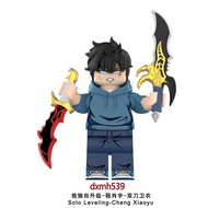 Solo Leveling: Hunter Sung Jin-Woo (Bael the Fang) Building Block Figure