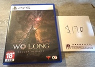 9成新) PS5  wolong臥龍：蒼天隕落 遊戲