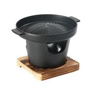 Mini BBQ Alcohol Stove Grill Japanese One Person Cooking Oven Non-Stick Outdoor BBQ Plate for Campin