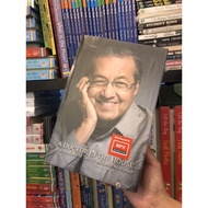 A Doctor In The House ( NEW BOOK & 35% OFF NETT )