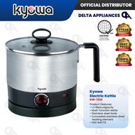 Kyowa KW-1332 Multi-Function Electric Kettle